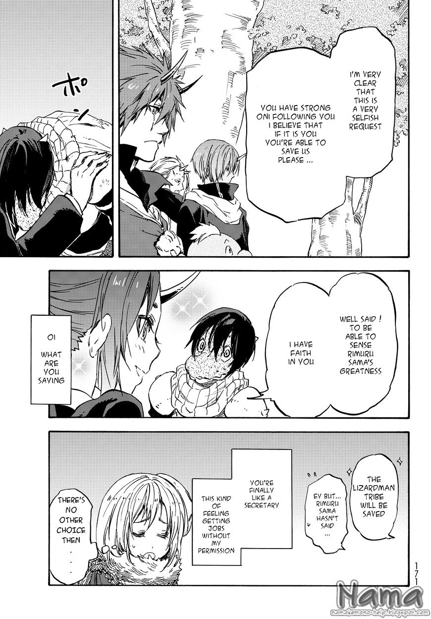 That Time I Got Reincarnated as a Slime, Chapter 20 image 30